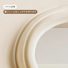 スタンドミラー ウェーブミラー 高さ160cm ファッション ホワイト 白 寝室 立て脚 理容室 mr-212