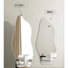 ミラー 全身鏡 姿見 スタンドミラー 壁掛け リビング かわいい おしゃれ mr-226