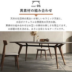 ダイニング テーブル 4人 6人 8人 おしゃれ 食卓 食事テーブル セラミックテーブルzk-ms-058