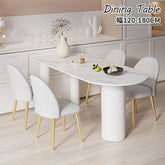 ダイニングテーブル 4人 6人 セラミックテーブル おしゃれ fmsf-772