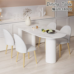 ダイニングテーブル 4人 6人 セラミックテーブル おしゃれ fmsf-772