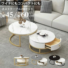 ネストテーブル セラミックセンターテーブル おしゃれ rgmxf-296