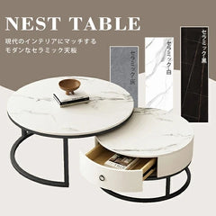 ネストテーブル セラミックセンターテーブル おしゃれ rgmxf-296
