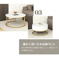 ネストテーブル セラミックセンターテーブル おしゃれ rgmxf-296