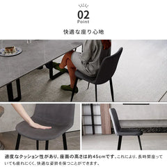 ダイニングチェア 北欧風 チェアー レトロ 椅子 2脚 おしゃれ skn-jccy