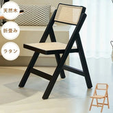 チェア 椅子 ダイニング チェア折りたたみ おしゃれ sx-001-xj