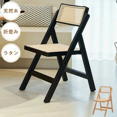 チェア 椅子 ダイニング チェア折りたたみ おしゃれ sx-001-xj
