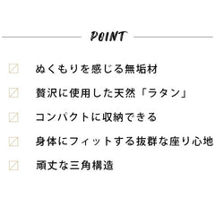 チェア 椅子 ダイニング チェア折りたたみ おしゃれ sx-001-xj