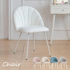 チェア ダイニング 椅子 おしゃれ sx-225