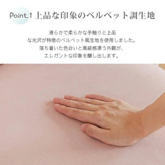 チェア ダイニング 椅子 おしゃれ sx-225