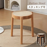 スツール 収納 おしゃれ 木製 丸 椅子 木製sx-256