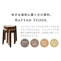 スツール 収納 おしゃれ 木製 丸 椅子 木製sx-256