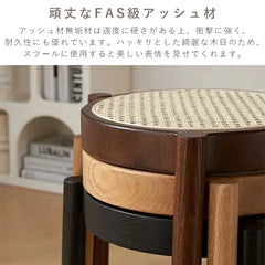 スツール 収納 おしゃれ 木製 丸 椅子 木製sx-256