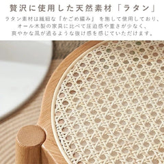 スツール 収納 おしゃれ 木製 丸 椅子 木製sx-256