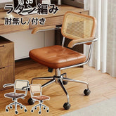 アッシュ材モダンチェア ラタン編みデザイン 快適オフィス用チェア sx-787