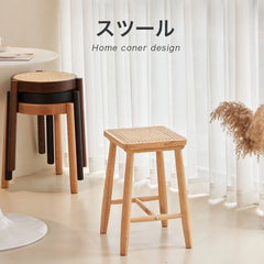 ラタン素材の北欧風スツール|軽量スタッキングチェアでおしゃれなインテリアに最適 sx-793