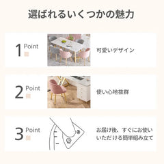 ラグジュアリーなパイルチェアセット(4脚)— モダンなインテリアに最適な高級デザイン! sxfj-266-chair1