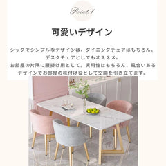 ラグジュアリーなパイルチェアセット(4脚)— モダンなインテリアに最適な高級デザイン! sxfj-266-chair1