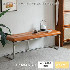 ベンチ ダイニングベンチ 玄関スツール ベンチ 2人掛け 北欧 おしゃれ 幅110cm 130cm xbjj-kkxlcd-bench