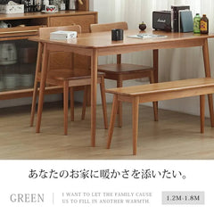 ダイニングテーブル 長方形 ナチュラル 2人 4人掛け カフェテーブル おしゃれ xbjj-mdcz-cherry