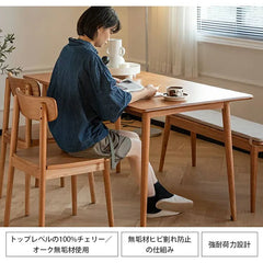 ダイニングテーブル 長方形 ナチュラル 2人 4人掛け カフェテーブル おしゃれ xbjj-mdcz-cherry