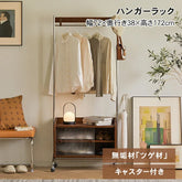ハンガーラック 木製 スリム 洋服かけ 洋服掛け 北欧 収納家具 シェルフ ラック xbjj-sjldyj