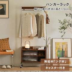 ハンガーラック 木製 スリム 洋服かけ 洋服掛け 北欧 収納家具 シェルフ ラック xbjj-sjldyj