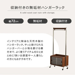 ハンガーラック 木製 スリム 洋服かけ 洋服掛け 北欧 収納家具 シェルフ ラック xbjj-sjldyj