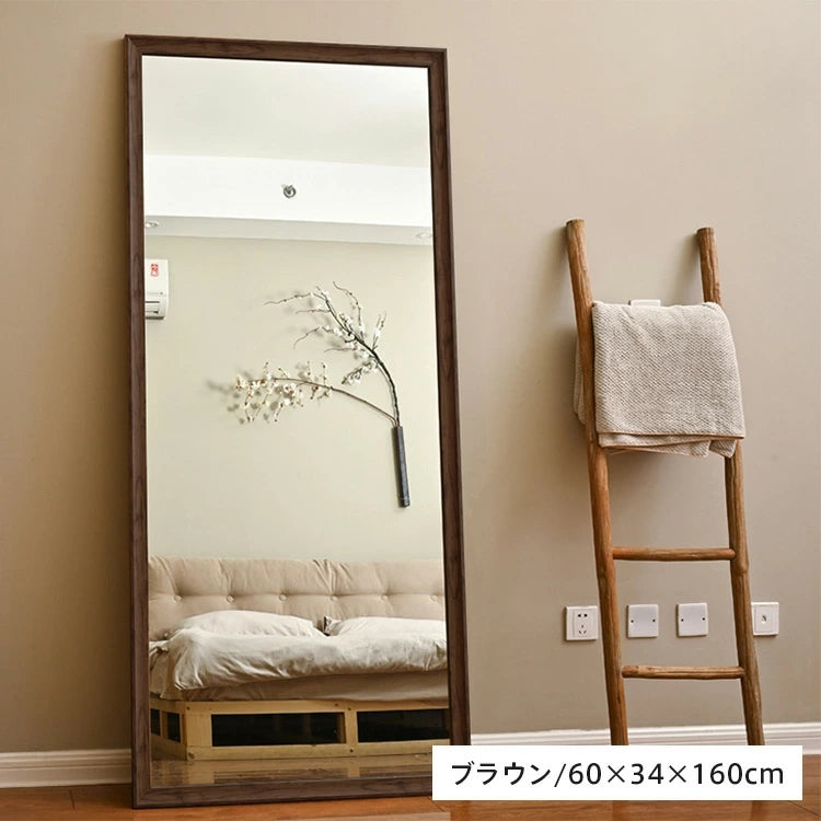 全身鏡 おしゃれ 姿見 北欧 スタンドミラー シンプル 木目調 幅40cm