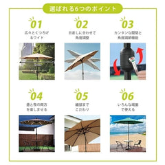 アルミ合金製パラソル 高耐久・屋外用日除け 傘デザイン xxhjhy-039