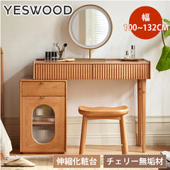 メイク台 化粧台 レトロ 木製 ナチュラル 化粧テーブル 寝室 Y00D01