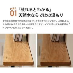 ウォールシェルフ 壁 棚 北欧 壁掛け リビング おしゃれ シェルフ Y00Z01