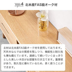 テレビ台 ローボード 天然木 テレビラック TVボード 幅135cm 150cm 180cm 200cm 220cm y83n03 YESWOOD