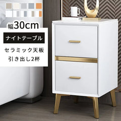 高級セラミック&合成皮革ナイトテーブル 30cm幅 引き出し2杯 スタイリッシュな天然木&スチールデザイン yk-01-nightable