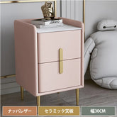 ナイトテーブル おしゃれ 北欧 セラミック天板 サイドテーブル 天然木 収納 引き出し yk-07