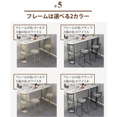 カウンターテーブル セラミック 北欧 おしゃれ 収納付き バーテーブル 業務用 バーカウンターテーブル 自宅 yly-165