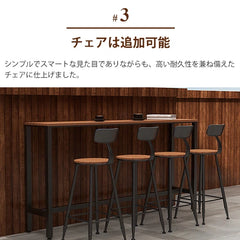 カウンターテーブル アウトドア 北欧 おしゃれ バーテーブル 業務用 バーカウンターテーブル 自宅 yly-168