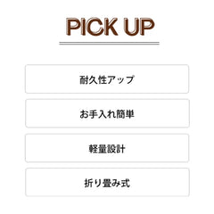 ガーデン テーブル セット 折り畳み 屋外 雨ざらし yly-169