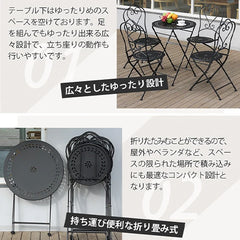 ガーデン テーブル セット 折り畳み 屋外 雨ざらし yly-169