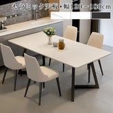 ダイニングテーブル 長方形 セラミック 2本足 食卓 カフェテーブル おしゃれ ynw-022