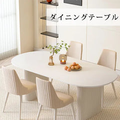 ダイニングテーブル ホワイト 楕円形 セラミック 2本足 カフェテーブル おしゃれ ynw-026