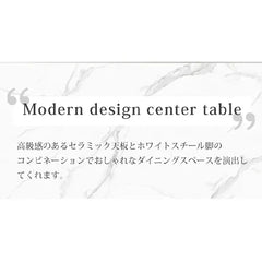 ダイニングテーブル 長方形 ホワイト 2本足 高級感 カフェテーブル おしゃれ ynw-028