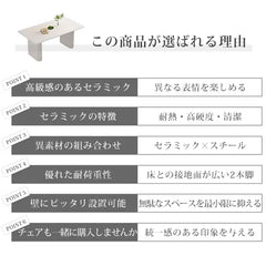 ダイニングテーブル 長方形 ホワイト 2本足 高級感 カフェテーブル おしゃれ ynw-028