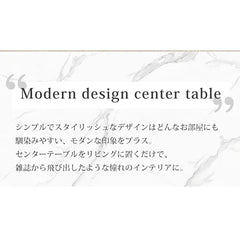 センターテーブル 高級感 楕円形 モダン ローテーブル おしゃれ ynw-030