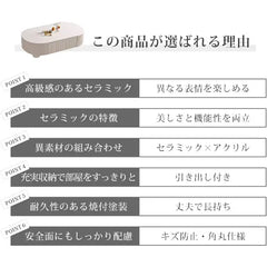 センターテーブル 高級感 楕円形 モダン ローテーブル おしゃれ ynw-030