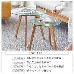 オーク材と強化ガラスのモダンセンターテーブルセット - 高級感あふれるデザイン家具 ysys-a1186-table