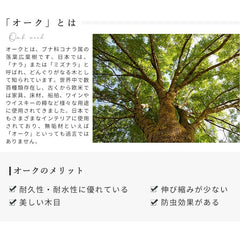 オーク材と強化ガラスのモダンセンターテーブルセット - 高級感あふれるデザイン家具 ysys-a1186-table