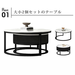 ネストテーブル センターテーブル 2個セット セラミックテーブル 入れ子式 幅45 60cm 幅50 70cm グレー ホワイト yz-822