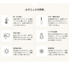 ダイニング テーブル 4人 6人 8人 おしゃれ 食卓 食事テーブル セラミックテーブルzk-ms-058