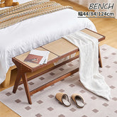 スツール おしゃれ イス チェア 玄関 シンプル 椅子 ラタン リビング 北欧 zt-1009